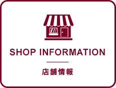 SHOP INFORMATION